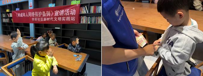 图示, 示意图

中度可信度描述已自动生成:ver1