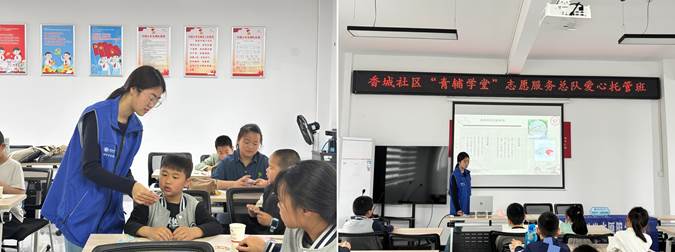 图示, 示意图

中度可信度描述已自动生成:ver1